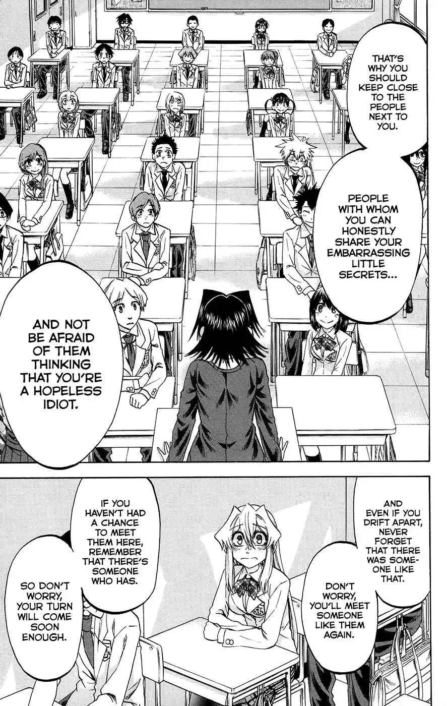 Jitsu wa Watashi wa Chapter 194 15